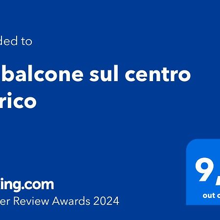 Un Balcone Sul Centro Storico Διαμέρισμα Ρέτζιο Εμίλια Εξωτερικό φωτογραφία